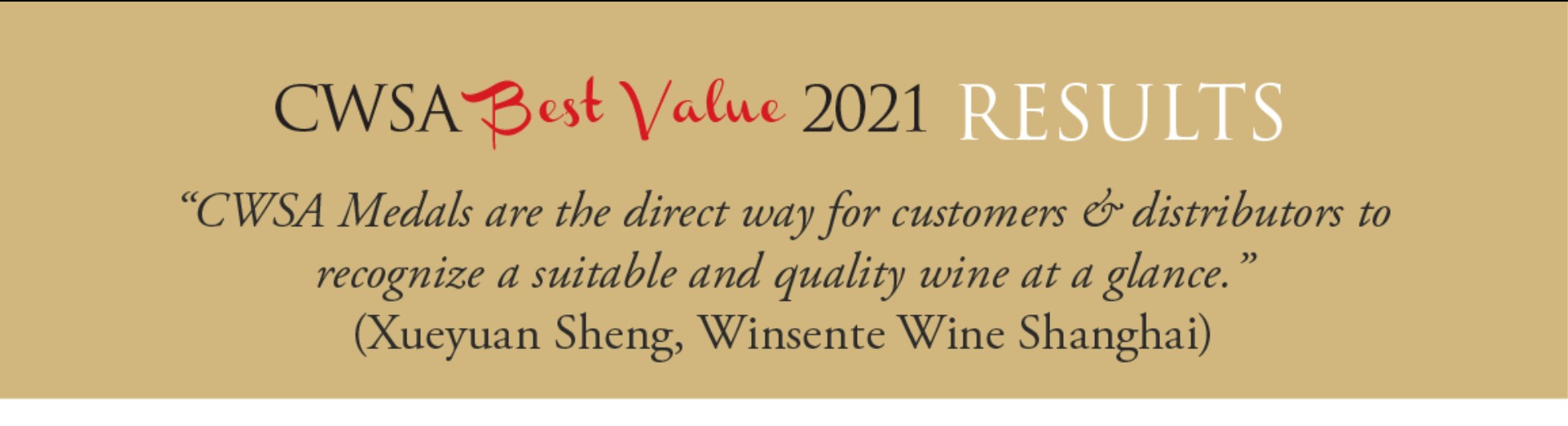 CWSA China Wine e Spirits Award